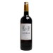 BORDEAUX ROUGE " châteaux Caville 2019"